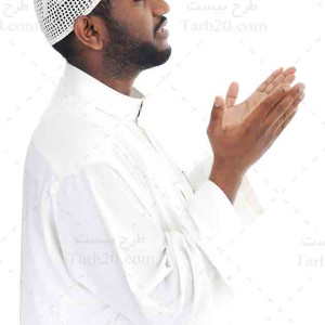 تصویر استوک مرد مسلمان در حال دعا