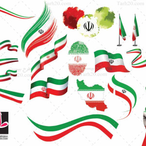 مجموعه گلچین شده 50 پرچم ایران (PNG)