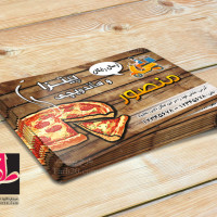 طرح لایه باز کارت ویزیت پیتزا و ساندویچی