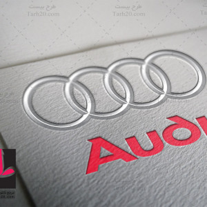 لایه باز طرح لوگو شرکت خودروسازی آئودی Audi