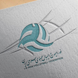 دانلود طرح لایه باز لوگو فدراسیون والیبال ایران