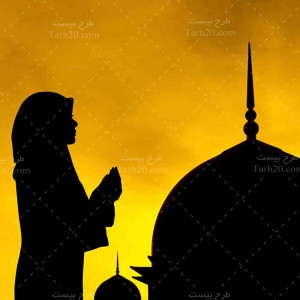تصویر با کیفیت خانم مسلمان در حال دعا