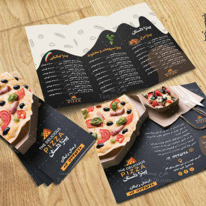 طرح بروشور لایه باز پیتزا فروشی ( سه لت )