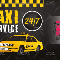 دانلود طرح لایه باز وکتور تاکسی سرویس