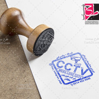 طرح لایه باز مهر دوربین مداربسته و دزدگیر