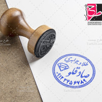 طرح لایه باز گرد و بیضی مهرسازی طلا و جواهری