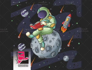 فضانورد کتابخوان