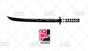 وکتور شمشیر