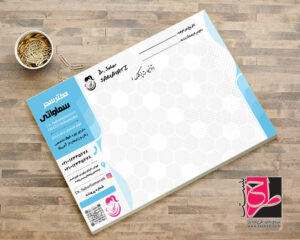 طرح سرنسخه دکتر زنان و زایمان