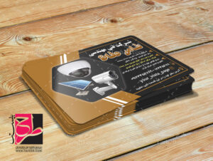 دوربین مداربسته