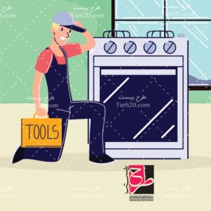 وکتور سرویسکار