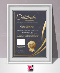 مدرک بافت مو