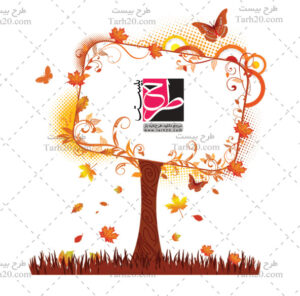 وکتور قاب پاییزی