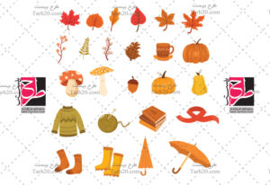 المانهای پاییزی