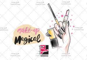 وکتور ناخنکار