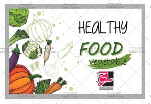 وکتور سبزیجات