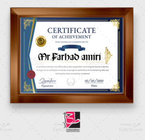 طرح مدرک آرایشگری مردانه