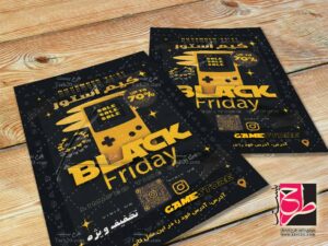 طرح تراکت بلک فرایدی