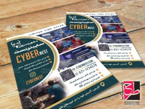 طرح تراکت دکوراسیون گیمینگ