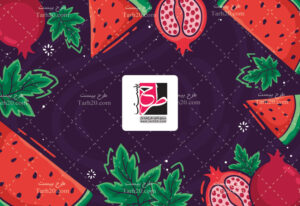 وکتور شب یلدا