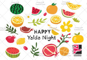 وکتور تبریک شب یلدا