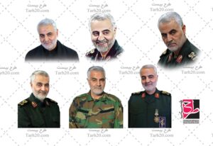 تصاویر سردار سلیمانی