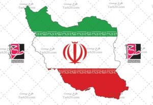 وکتور پرچم ایران