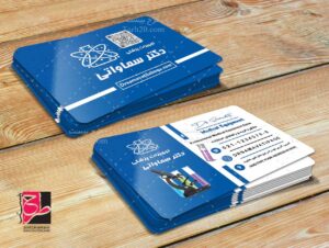 طرح کارت تجهیزات پزشکی